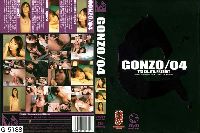 GONZO 04